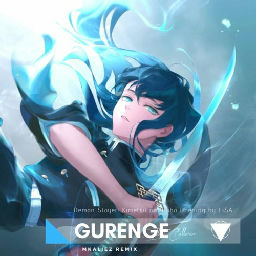 Gurenge